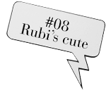 Rubi’s cute