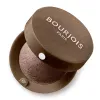 Little Round Pot. 15 Amor’dore