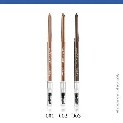 Brow Reveal. 2 CHÂTAIN/CHESTNUT