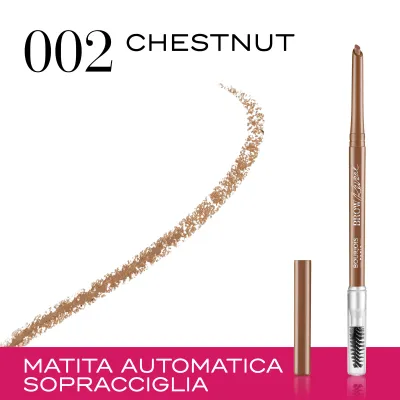 Brow Reveal. 2 CHÂTAIN/CHESTNUT