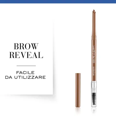 Brow Reveal. 2 CHÂTAIN/CHESTNUT