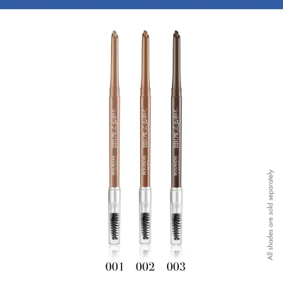 Brow Reveal. 3 BRUN/BROWN