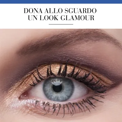 Eye Catching Nude Palette. 3 Eye Catching  Nude