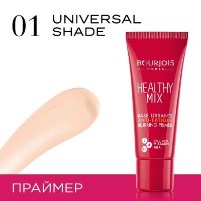 Healthy Mix . 01 Universal shade 