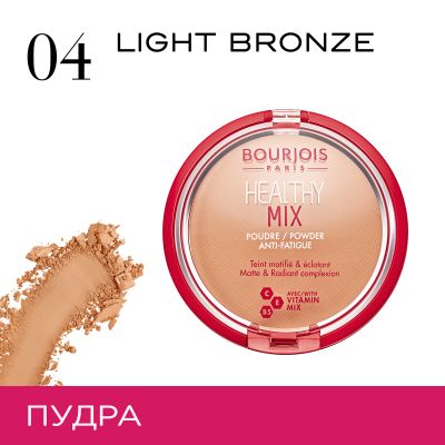 Healthy Mix. 04 Hâlé clair/ Light bronze 