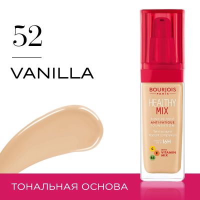 Healthy Mix . 52 Vanilla
