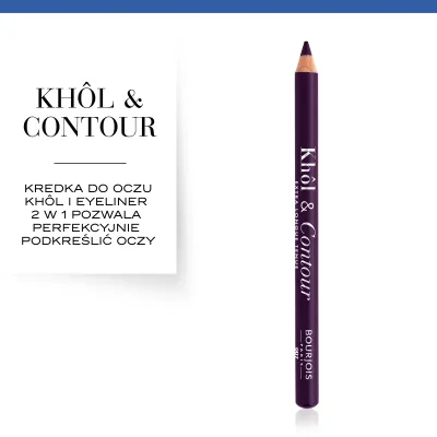 Kredka do oczu Khol & Contour Bourjois - 07 Prunissime