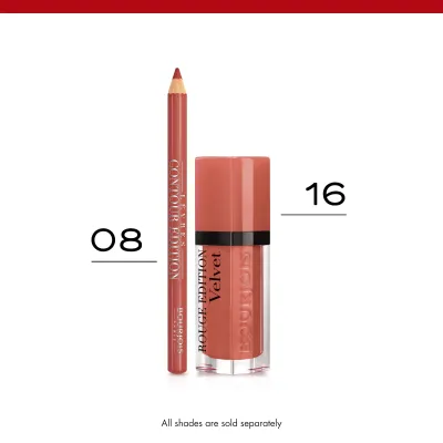Lèvres Contour Edition. 08 Corail aie aie