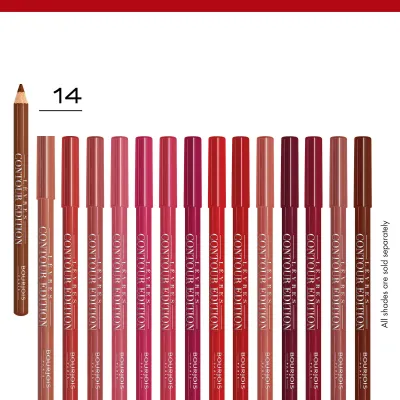 Lèvres Contour Edition. 14 Sweet Brown-ie