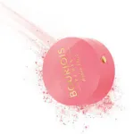 Little Round Pot Blusher